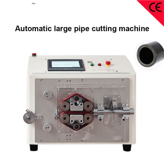 Automatic Large Pipe Cutting Machine Square Steel Wire Braided Hose Cutter