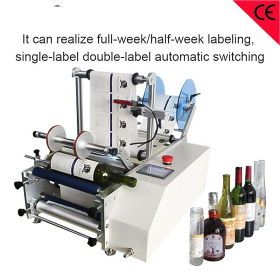 Wine Bottle Cosmetic Bottle Taper Round Sticker Taping Equipment