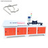 Multi-functional 2D CNC Wire Forming Machine