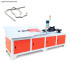CNC Steel Wire Bending Cutting Machine