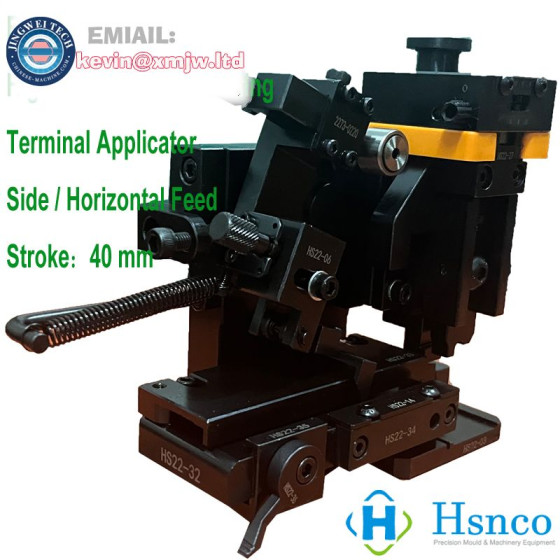 Mecal Type OTP Terminal Applicator Side Horizontal Feed