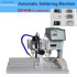 Speaker Sensor Soldering Machine USB Connector