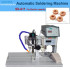 Semi Automatic DC Heads Soldering Machine