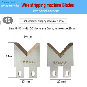 Computer Wire Strip Machine V Knife