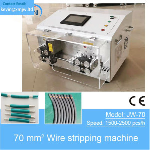 Safety Cover Electric Cable Stripping Machine