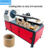 Cardboard Roll Cutting Machine Paper Tube Hose