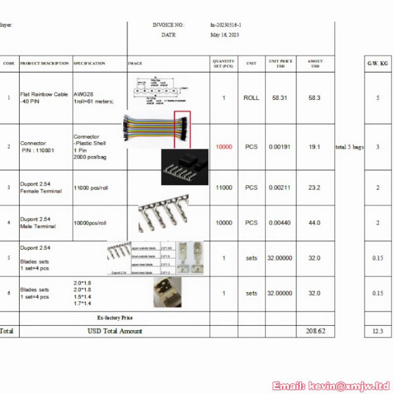 Dupont 2.54 Terminals Blades Sets