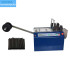 High Speed Aluminum Wire Cutting Machine
