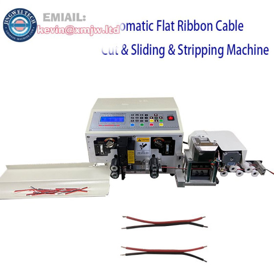 Automatic Flat Ribbon Wire Cutting Stripping Machine