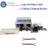 Automatic Flat Ribbon Wire Cutting Stripping Machine