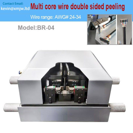 HDMI Wire Cores Stripping Machine