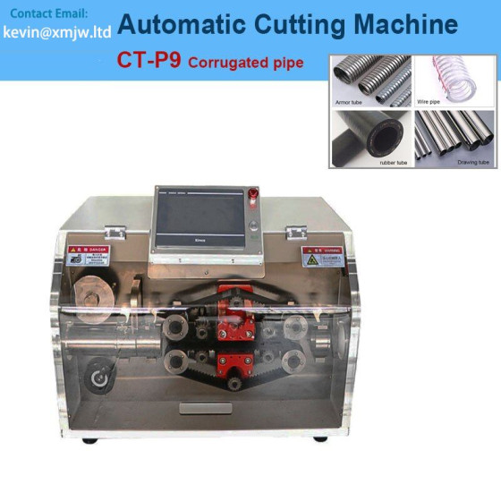 Corrugated Pipe Cutting Punching Machine