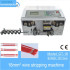 Automatic BVR BV Wire Stripping Machine