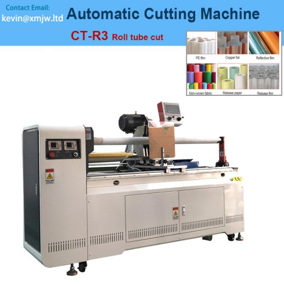 Kraft Paper Roll Cutting Machine Fabric Rolls