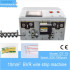 BVR Cable Stripping Machine 10 Square
