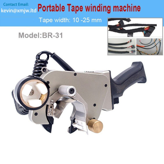 Powerful Hand-Held Tape Winding Machine
