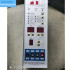 Thermocouple Cable Stripping Machine