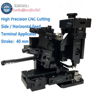 Mecal Type OTP Terminal Applicator Side Horizontal Feed