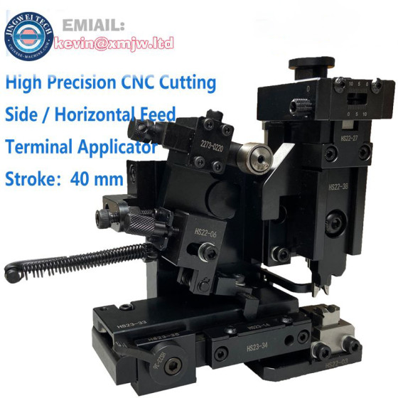 Mecal Type OTP Terminal Applicator Side Horizontal Feed