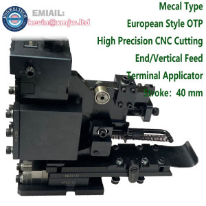 Mecal Type OTP Terminal Applicator End Vertical Feed
