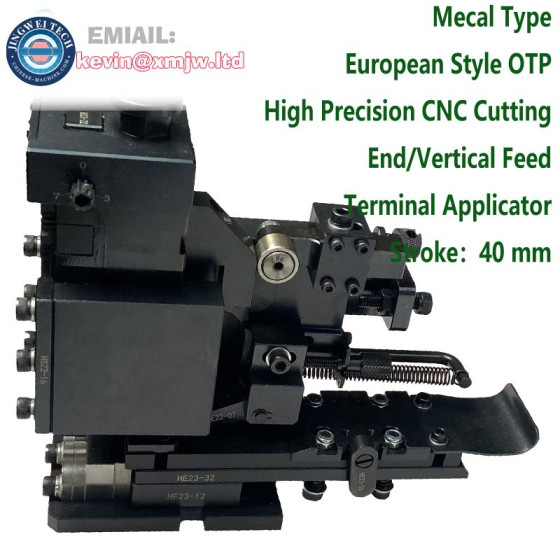 Mecal Type OTP Terminal Applicator End Vertical Feed