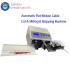 Automatic Flat Ribbon Wire Cutting Stripping Machine