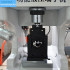 Hydraulic Cable Lugs Crimping Machine PLC Touch Screen