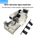 Wire Harness Tape Winding Machine
