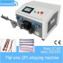 Flat Wire Stripping Machine Touch Screen