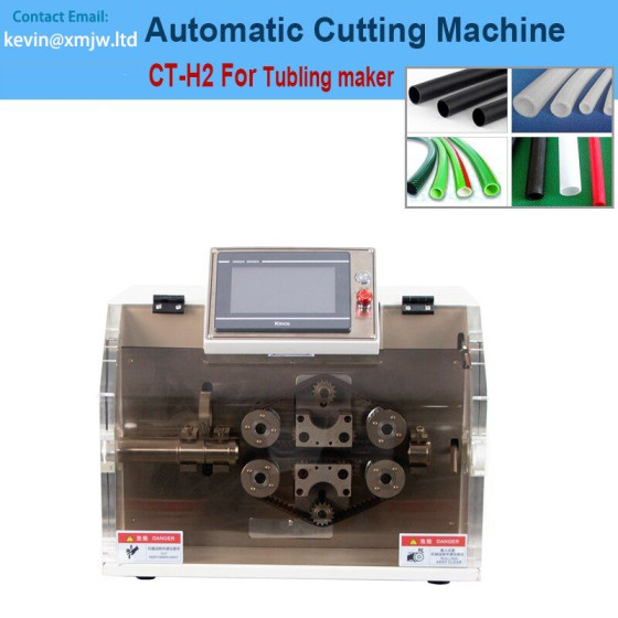 Motor Tube Cutting Machine with Side Slit