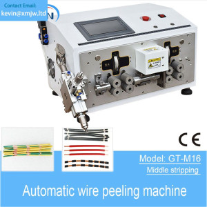 Automatic Wire Middle Strip Peeling Machine