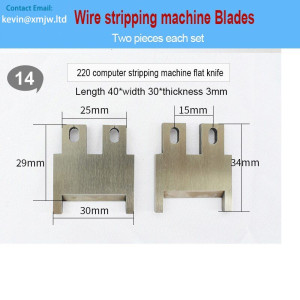 Flat Cable Ribbon Wire Strip Machine Knife Blades
