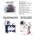 High Accuracy Tube Cutting Machine