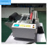 PVC Film Roll Sheet Cutting Machine