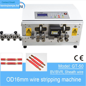 New Energy Cable Cutting Stripping Machine