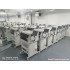 Automatic Air Plastic Tube Cutting Machine