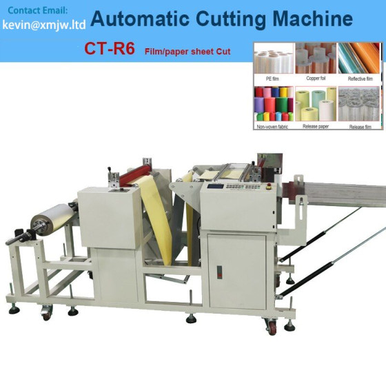 Sheet Cutting Machine Copper Aluminum Film