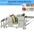 Sheet Cutting Machine Copper Aluminum Film