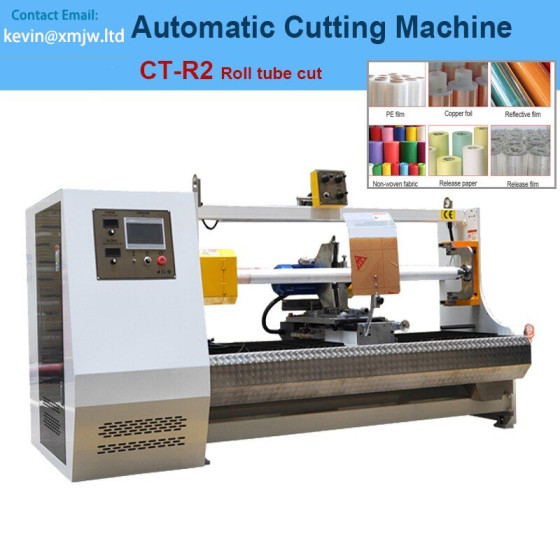 Tape Roll Cutting Machine PE BOPP PVC Film