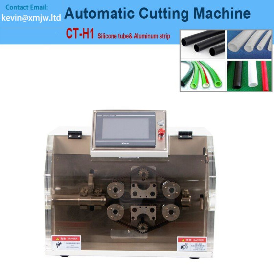 High Accuracy Tube Cutting Machine