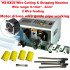 Electric Motor Wire Cutting Stripping Peeling Machine