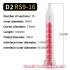 Two-Component Dynamic Valve AB Glue Mixing Tube