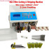 Electric Copper Wire Stripping Peeling Machine