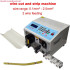 Automatic Cable Wire Stripping Machine