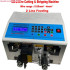 SWT508 Automatic Wire Cutting Stripping Machine
