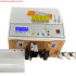 Automatic Cable Wire Cutting Stripping Machine