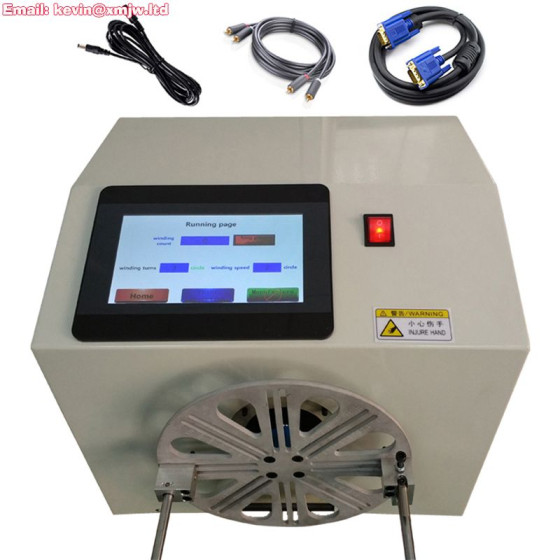 Wire Cable Wrapping Twisting Winding Machine