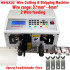 Computer Automatic Wire Stripping Machine