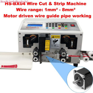 Automatic Wire Cutting Stripping Machine