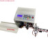 Electric Wire Middle Stripping Machine